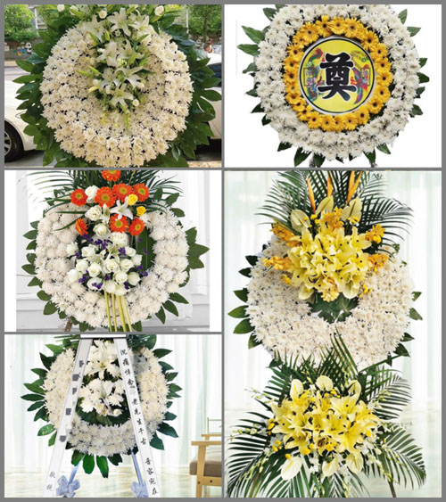 安徽阜阳市阜南县中岗镇黄岭村花圈速递